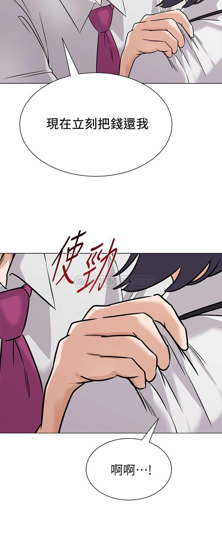 [韩国漫画] 堕落教师 校园,熟女人妻,女教师,巨乳大奶#[40P]-33