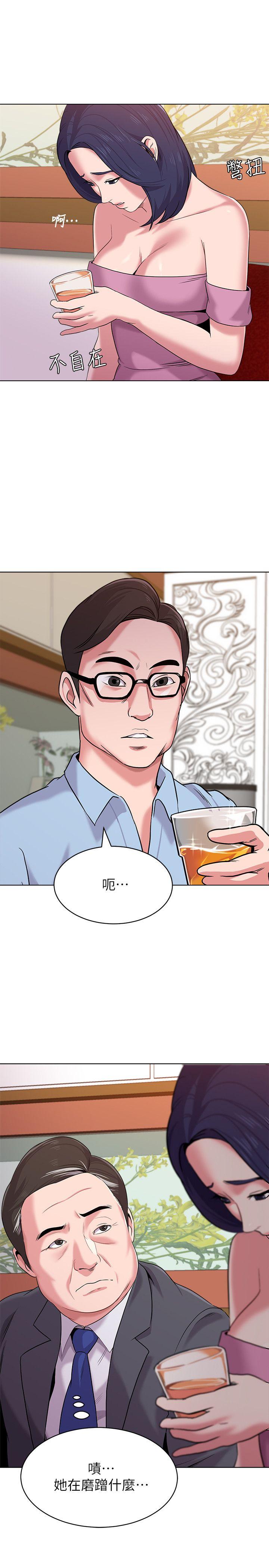 [韩国漫画] 堕落教师 校园,熟女人妻,女教师,巨乳大奶#[46P]-17