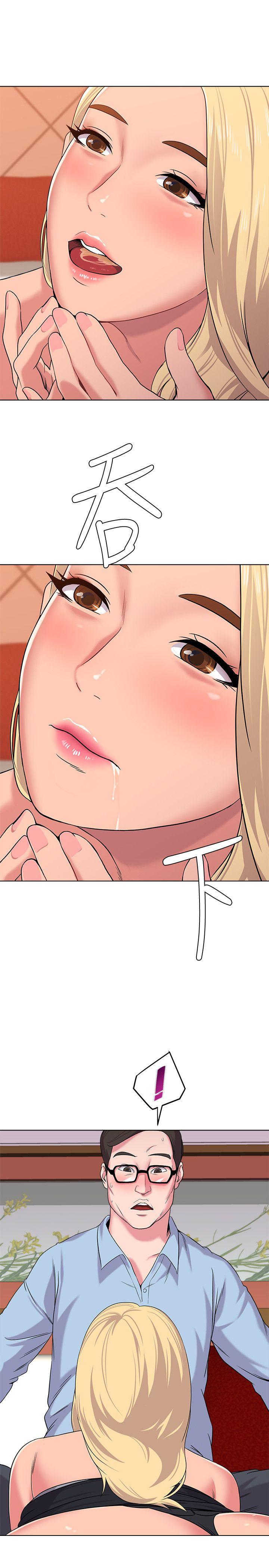 [韩国漫画] 堕落教师 校园,熟女人妻,女教师,巨乳大奶#[46P]-41