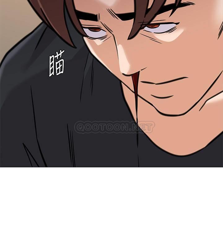 [韩国漫画] 堕落教师 校园,熟女人妻,女教师,巨乳大奶#[41P]-20