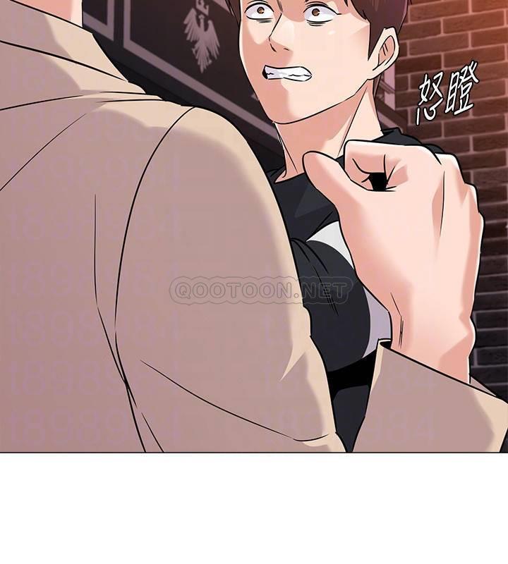 [韩国漫画] 堕落教师 校园,熟女人妻,女教师,巨乳大奶#[41P]-8
