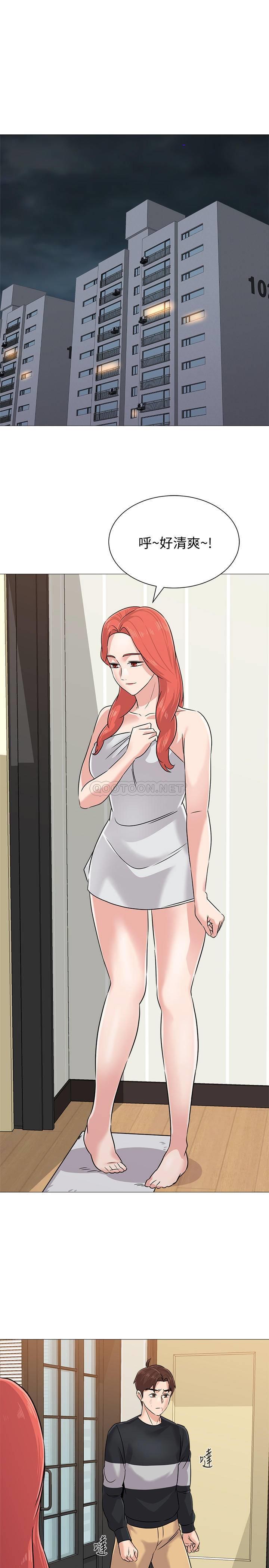 [韩国漫画] 堕落教师 校园,熟女人妻,女教师,巨乳大奶#[36P]-1