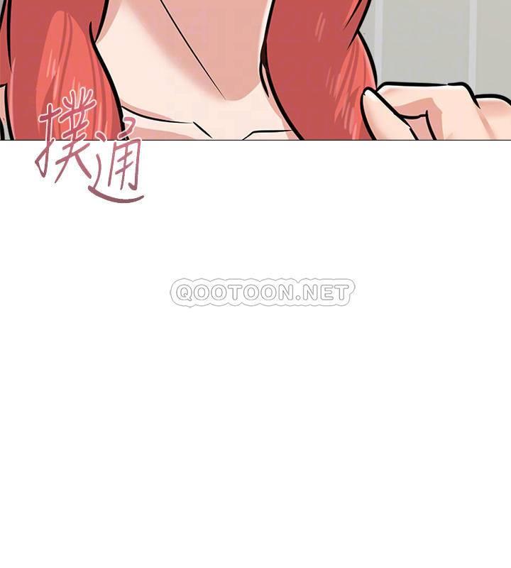 [韩国漫画] 堕落教师 校园,熟女人妻,女教师,巨乳大奶#[36P]-12