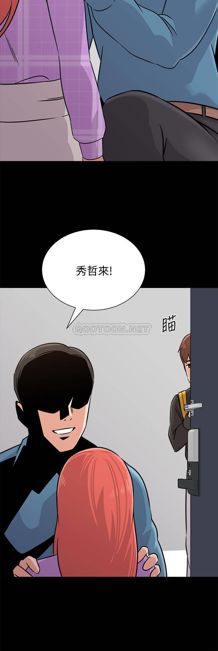 [韩国漫画] 堕落教师 校园,熟女人妻,女教师,巨乳大奶#[36P]-15