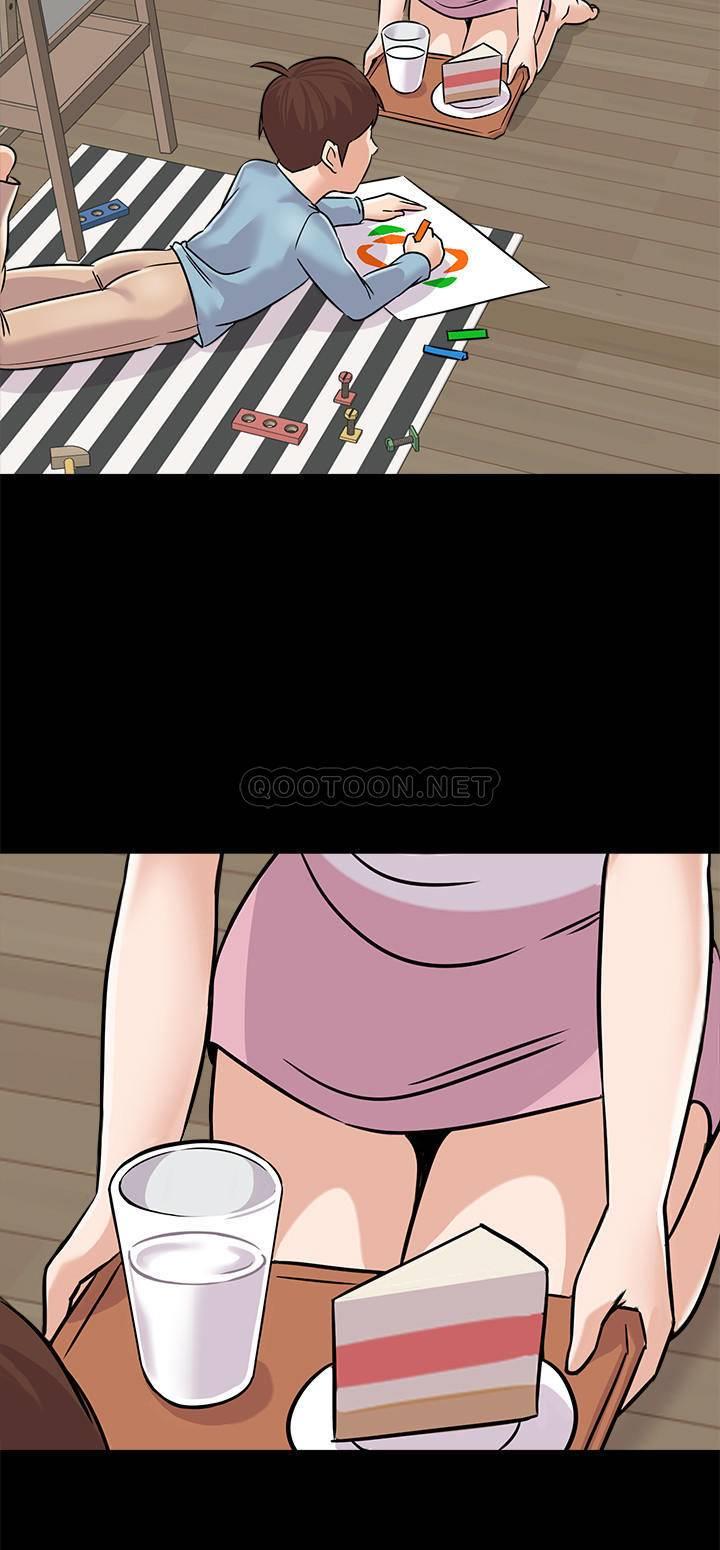 [韩国漫画] 堕落教师 校园,熟女人妻,女教师,巨乳大奶#[36P]-19