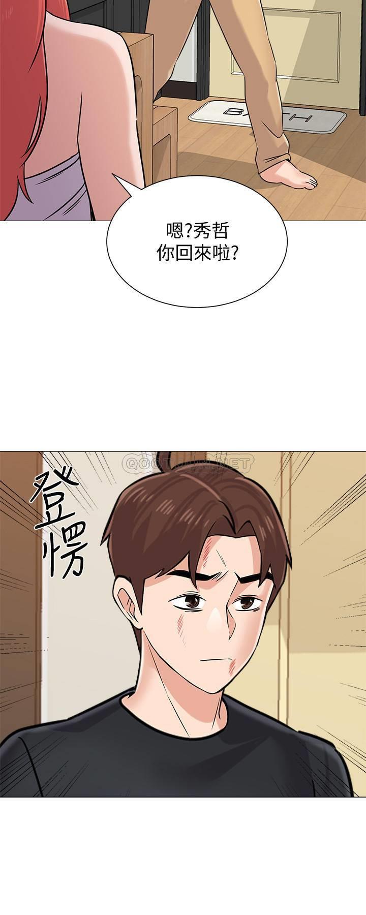 [韩国漫画] 堕落教师 校园,熟女人妻,女教师,巨乳大奶#[36P]-2