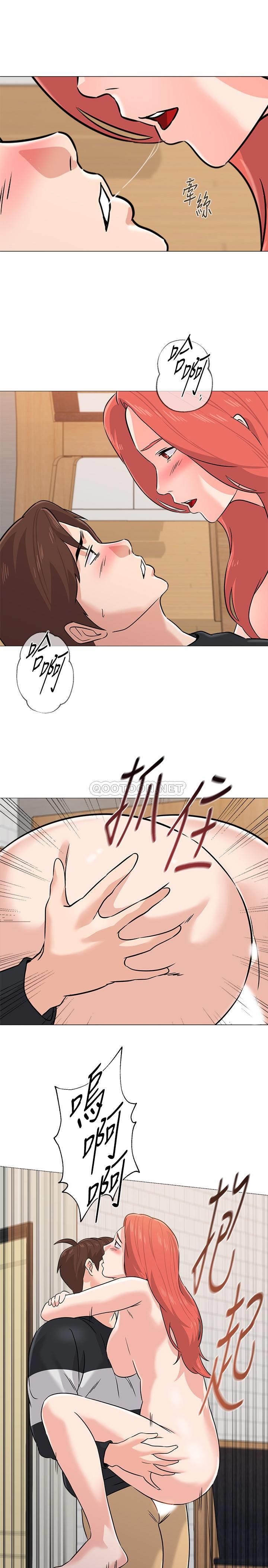 [韩国漫画] 堕落教师 校园,熟女人妻,女教师,巨乳大奶#[32P]-26