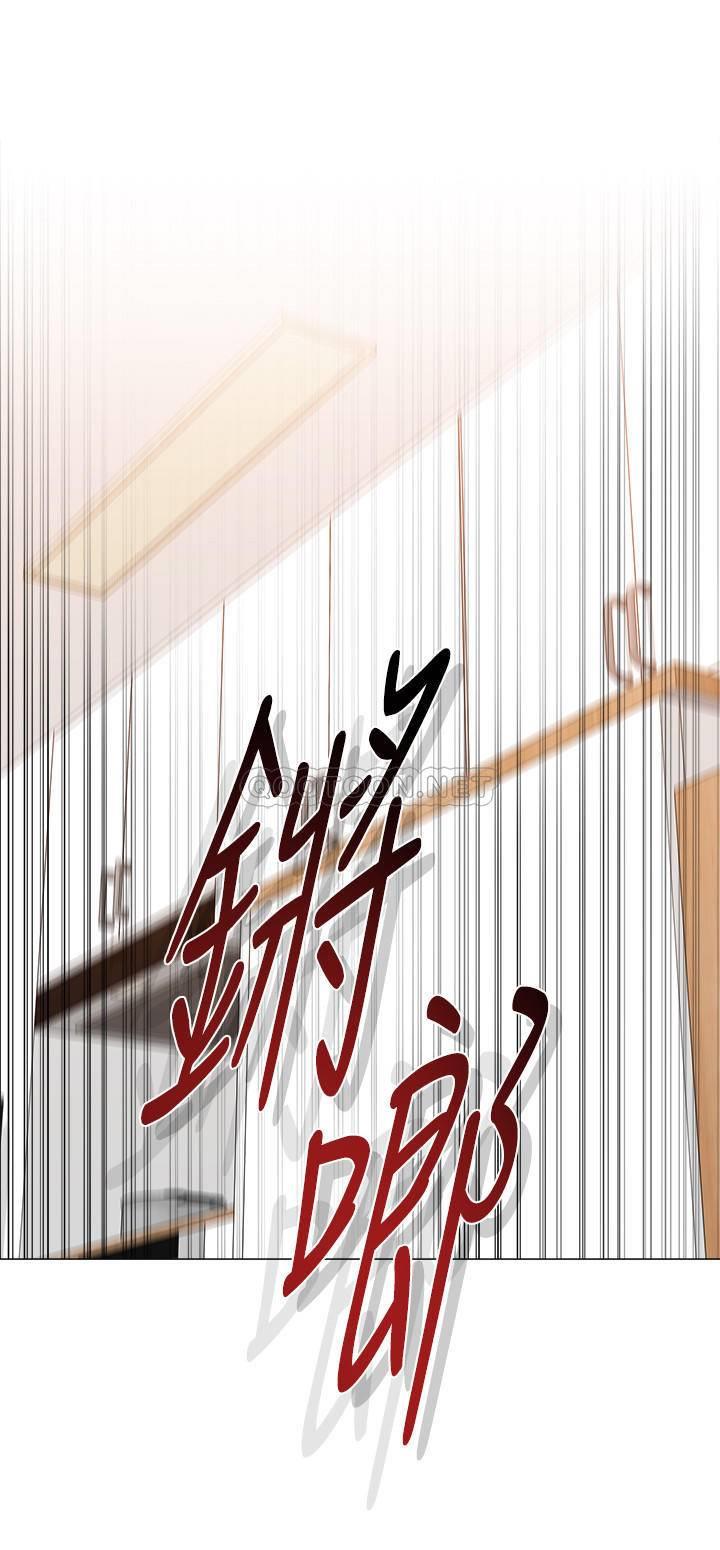 [韩国漫画] 堕落教师 校园,熟女人妻,女教师,巨乳大奶#[32P]-31