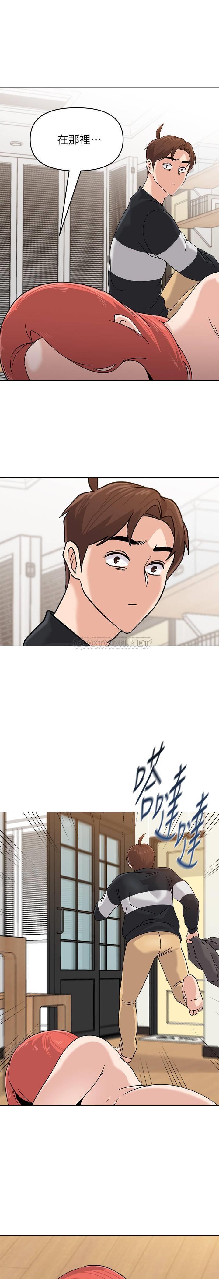 [韩国漫画] 堕落教师 校园,熟女人妻,女教师,巨乳大奶#[36P]-15