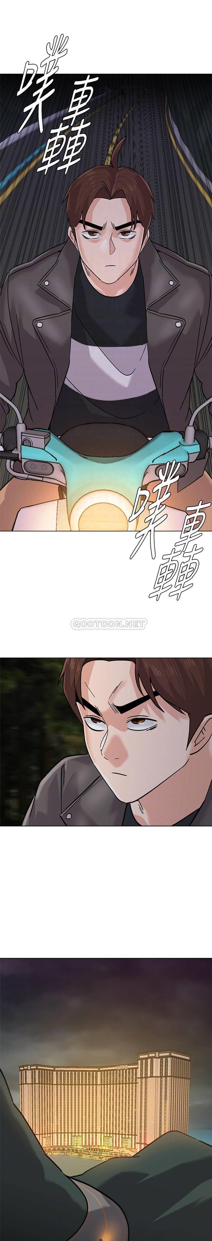 [韩国漫画] 堕落教师 校园,熟女人妻,女教师,巨乳大奶#[36P]-18