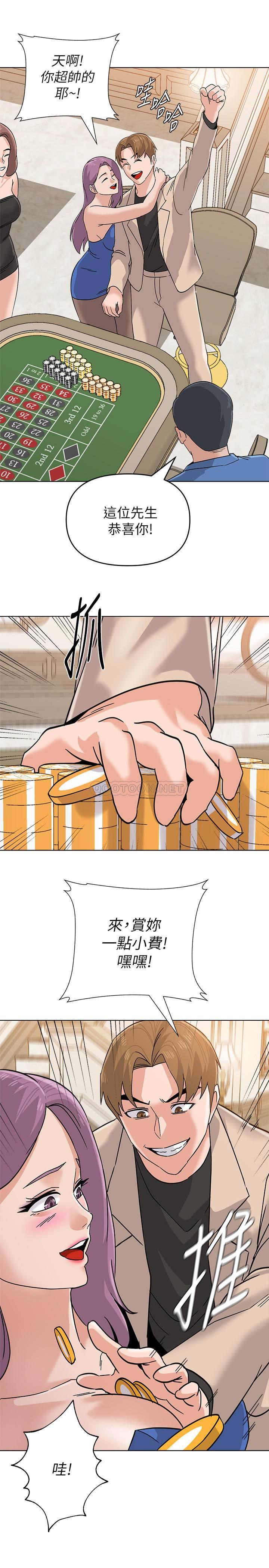 [韩国漫画] 堕落教师 校园,熟女人妻,女教师,巨乳大奶#[36P]-22