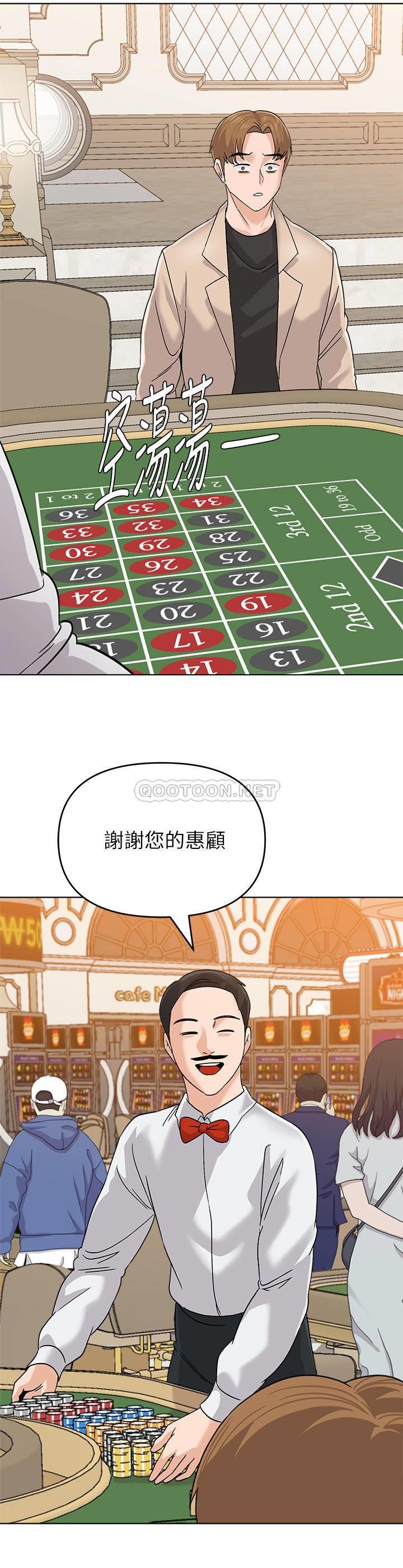 [韩国漫画] 堕落教师 校园,熟女人妻,女教师,巨乳大奶#[36P]-25