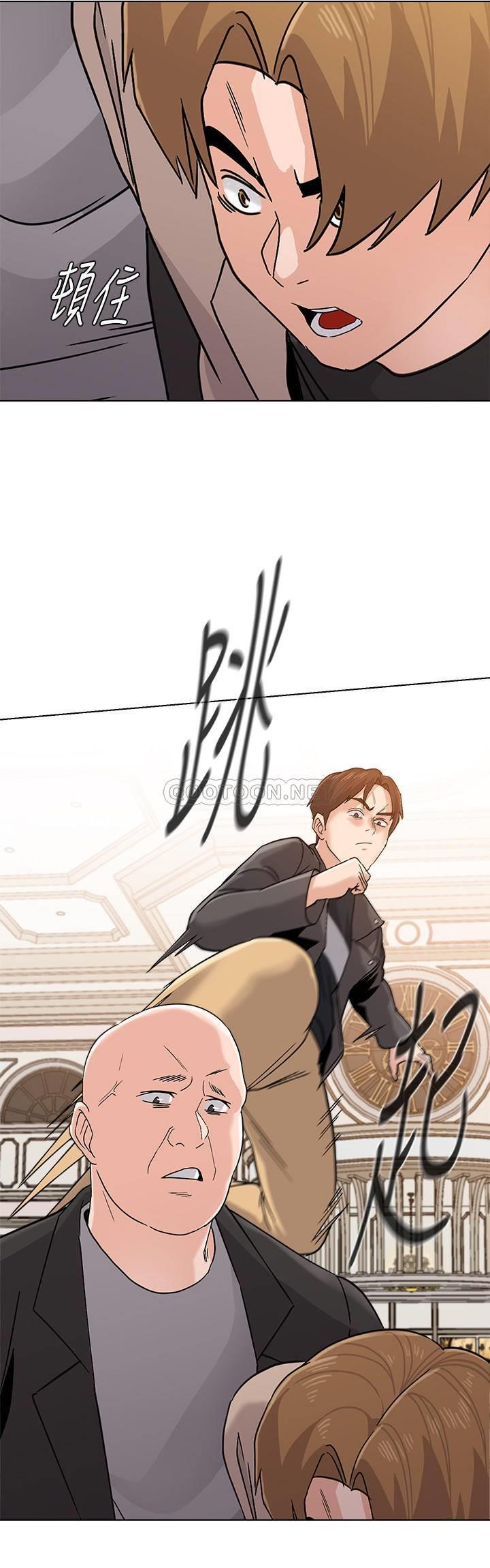 [韩国漫画] 堕落教师 校园,熟女人妻,女教师,巨乳大奶#[36P]-35