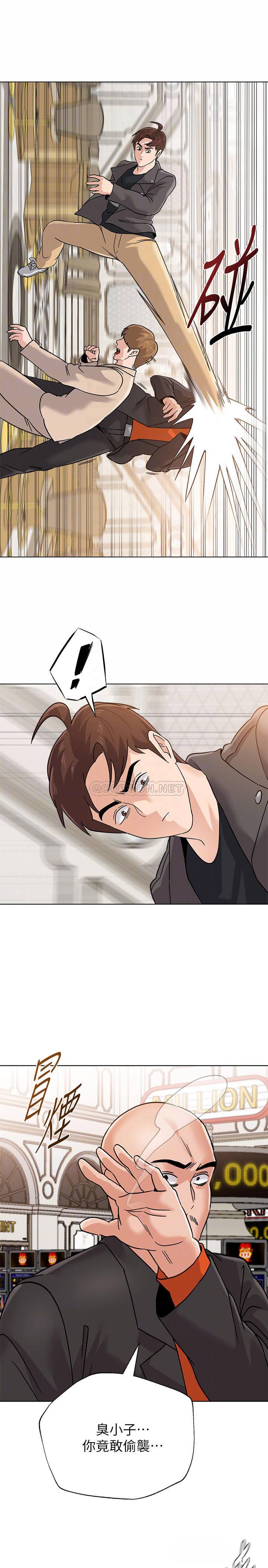 [韩国漫画] 堕落教师 校园,熟女人妻,女教师,巨乳大奶#[33P]-6