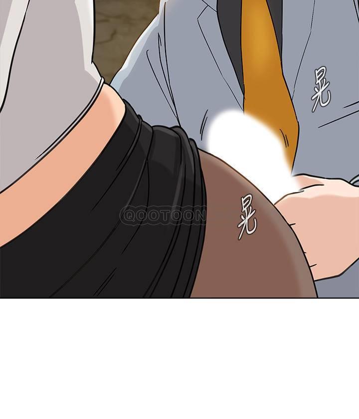 [韩国漫画] 堕落教师 校园,熟女人妻,女教师,巨乳大奶#[32P]-2