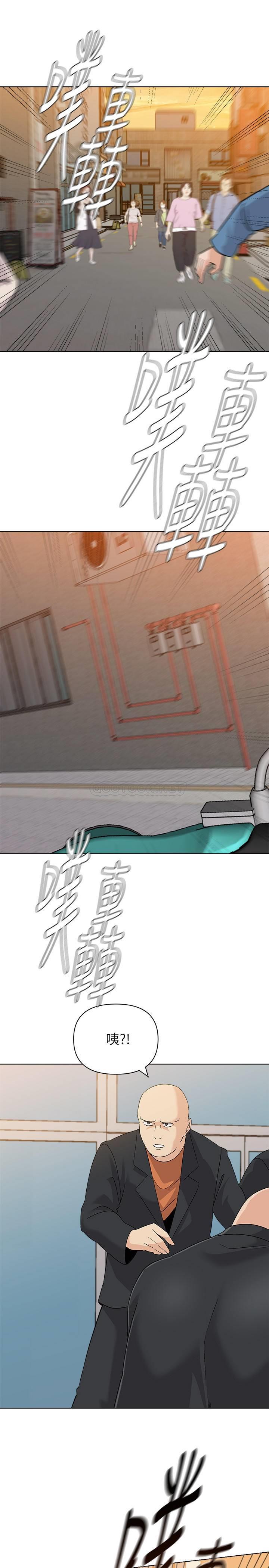 [韩国漫画] 堕落教师 校园,熟女人妻,女教师,巨乳大奶#[31P]-15