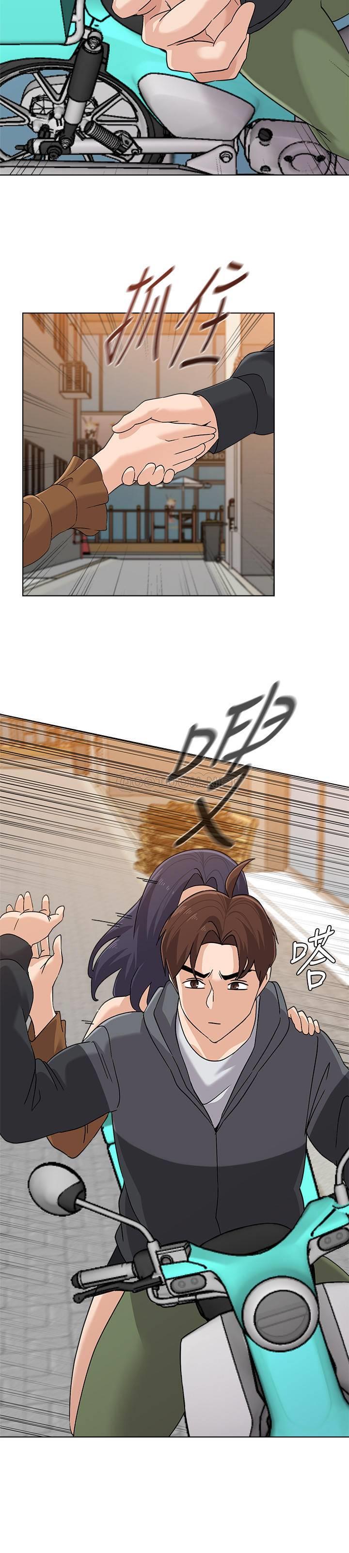 [韩国漫画] 堕落教师 校园,熟女人妻,女教师,巨乳大奶#[31P]-20