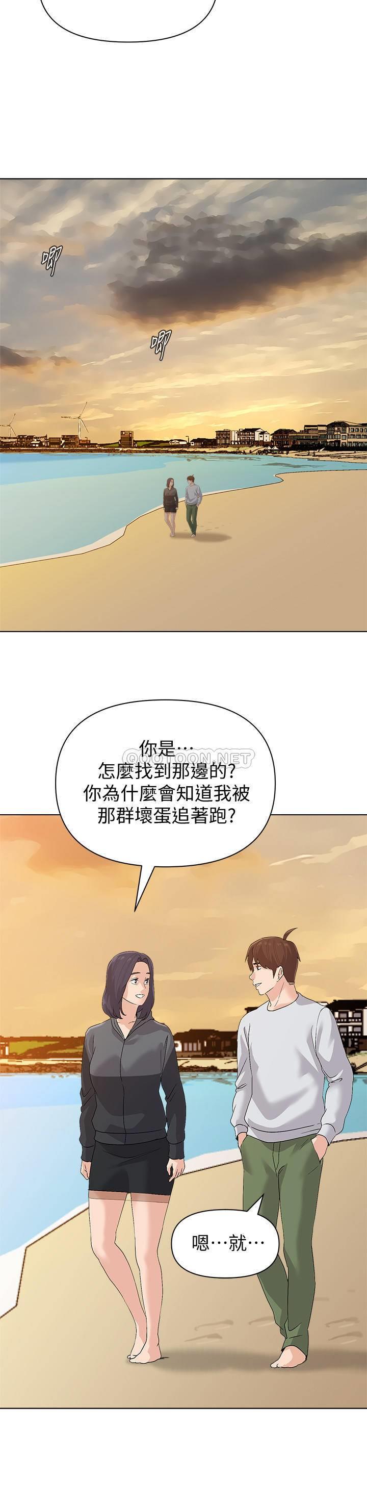 [韩国漫画] 堕落教师 校园,熟女人妻,女教师,巨乳大奶#[31P]-26