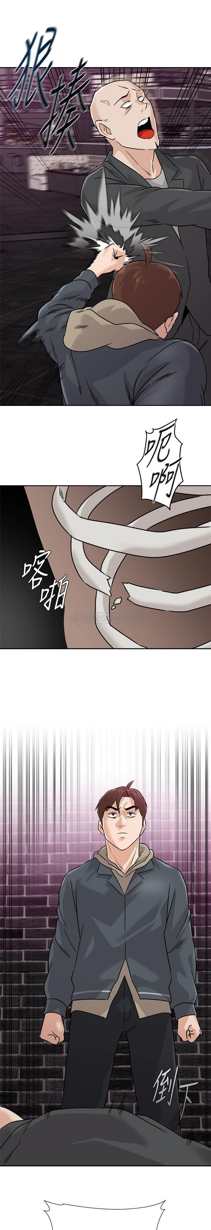 [韩国漫画] 堕落教师 校园,熟女人妻,女教师,巨乳大奶#[33P]-1