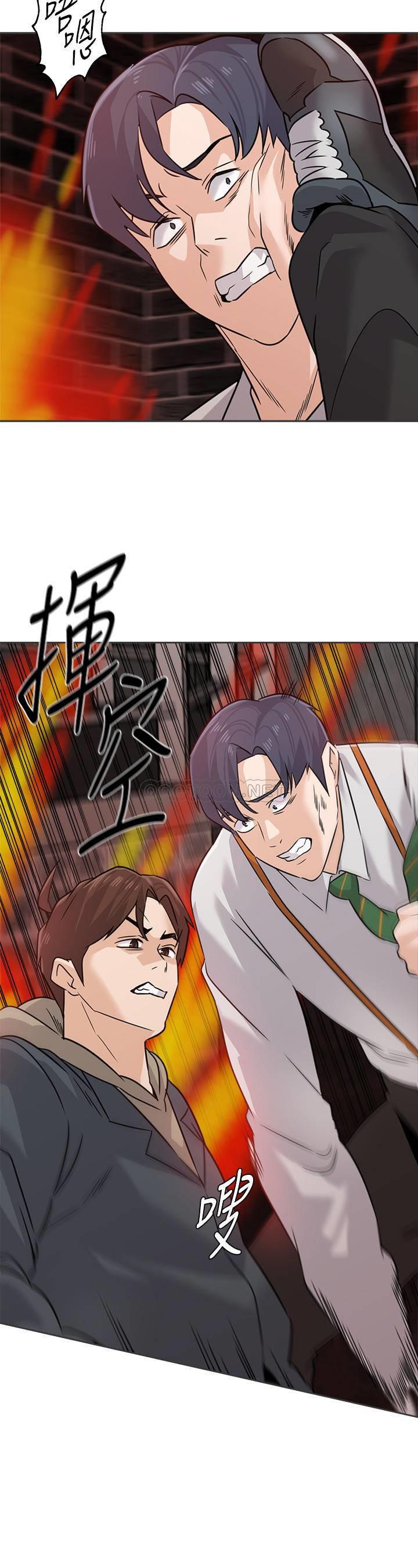 [韩国漫画] 堕落教师 校园,熟女人妻,女教师,巨乳大奶#[33P]-24