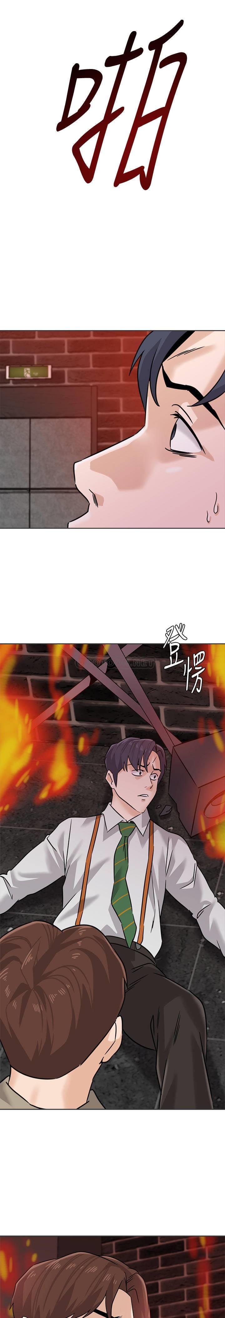 [韩国漫画] 堕落教师 校园,熟女人妻,女教师,巨乳大奶#[33P]-29