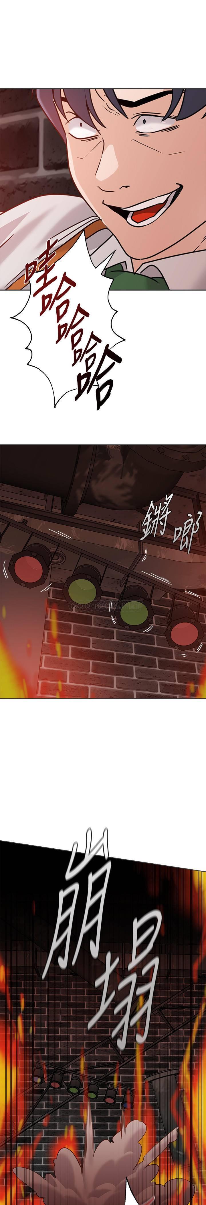 [韩国漫画] 堕落教师 校园,熟女人妻,女教师,巨乳大奶#[33P]-31