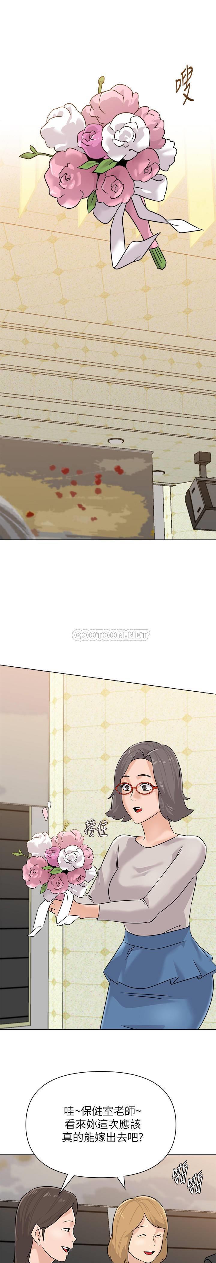 [韩国漫画] 堕落教师 校园,熟女人妻,女教师,巨乳大奶#[34P]-25
