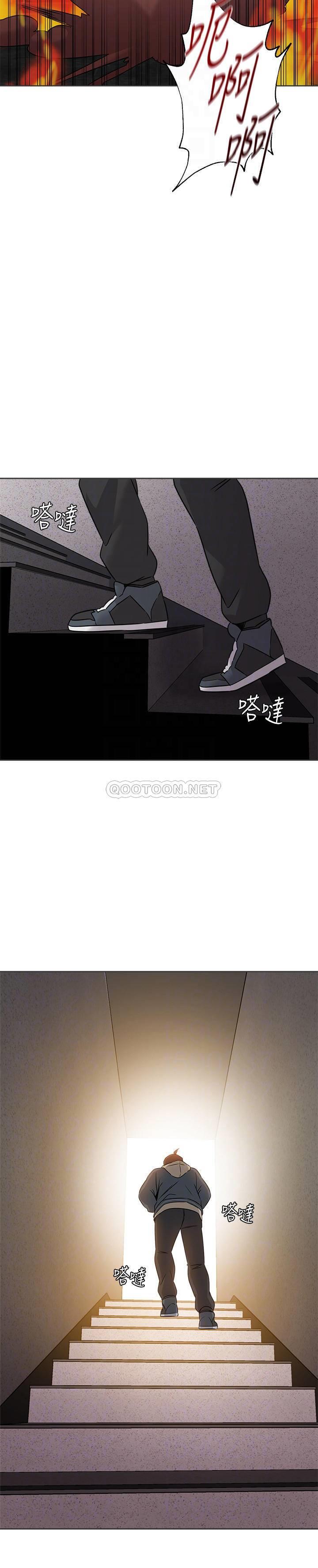 [韩国漫画] 堕落教师 校园,熟女人妻,女教师,巨乳大奶#[34P]-4