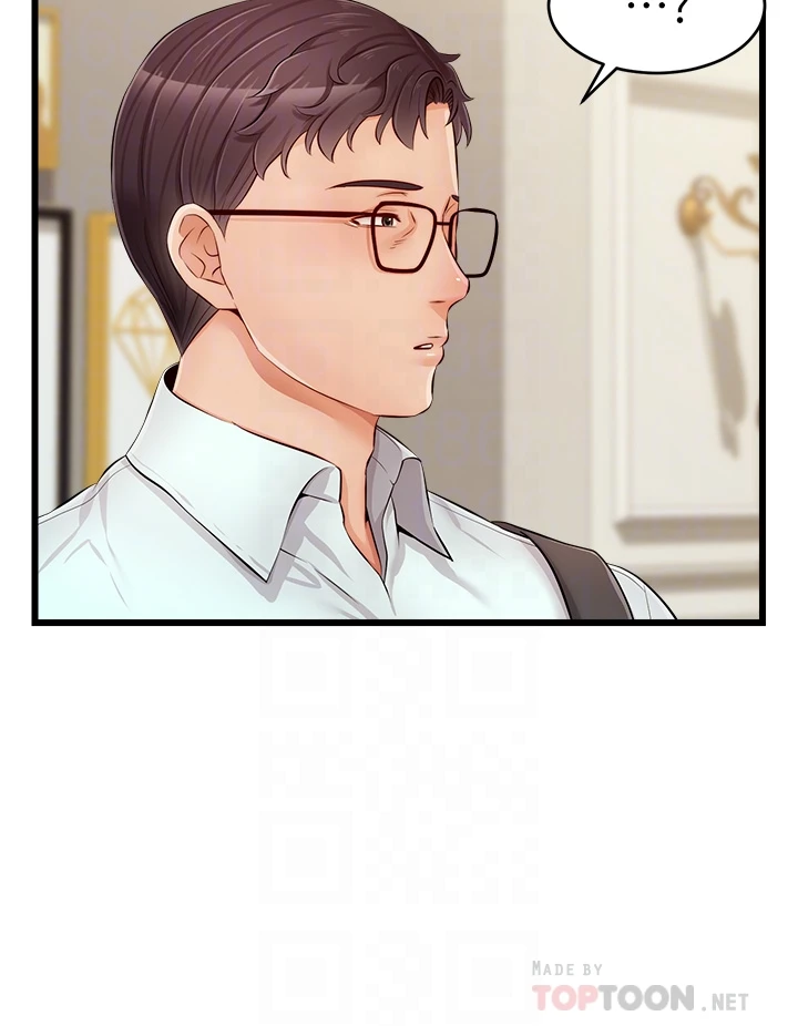 [Manhwa] Dad, please come in! Incest, big tits, incompetence#[45P]-13