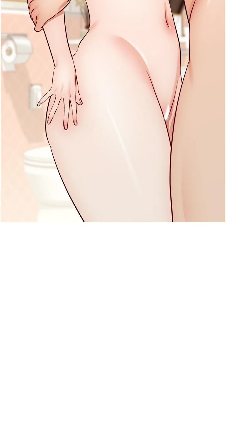 [Manhwa] Dad, please come in! Incest, big tits, incompetence#[42P]-31