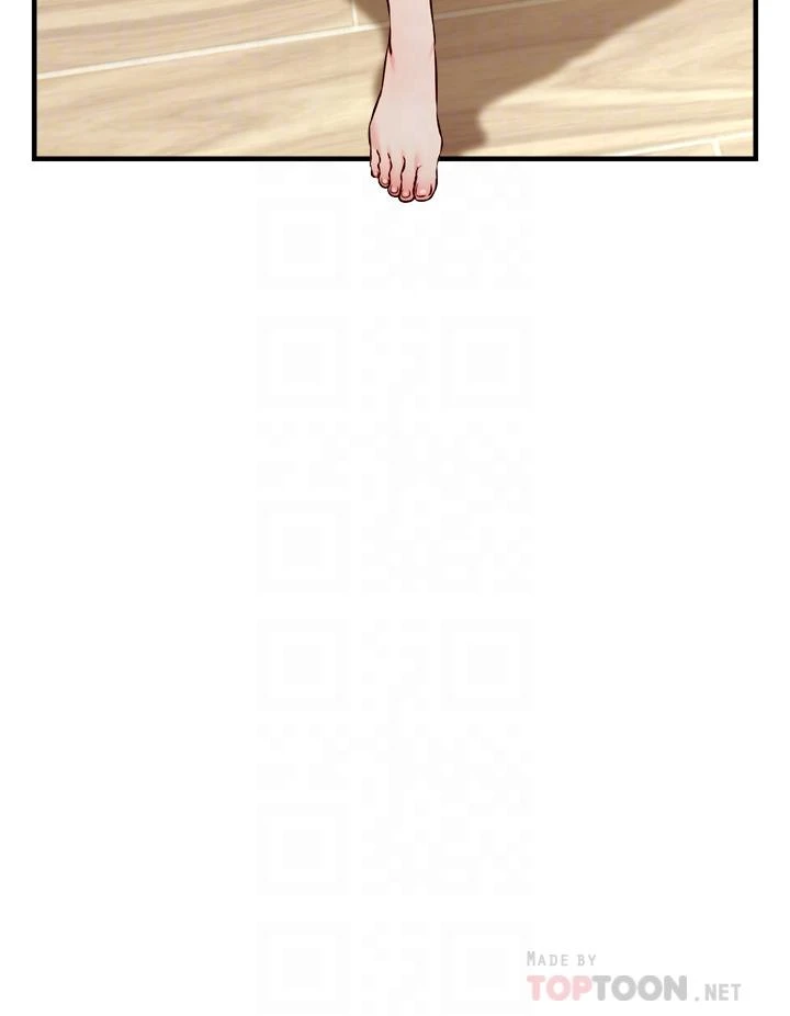 [Manhwa] Dad, please come in! Incest, big tits, incompetence#[44P]-12