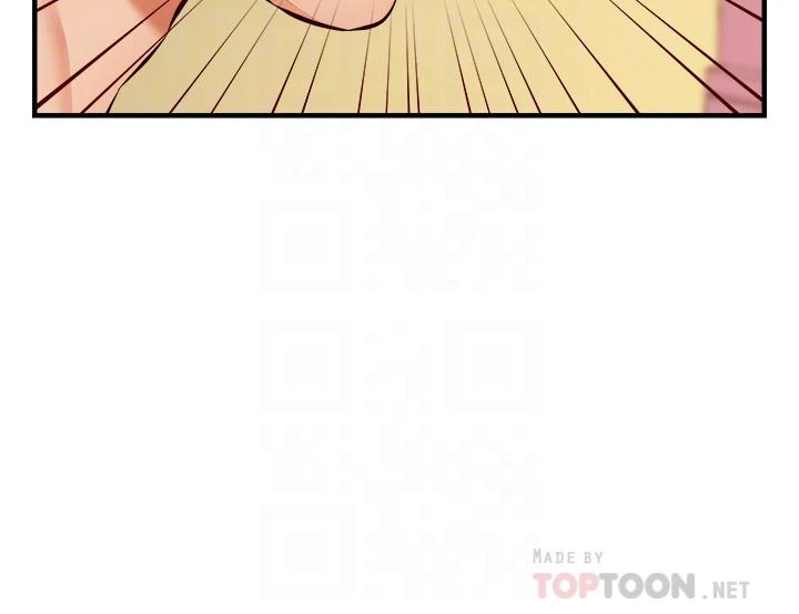 [Manhwa] Dad, please come in! Incest, big tits, incompetence#[45P]-4