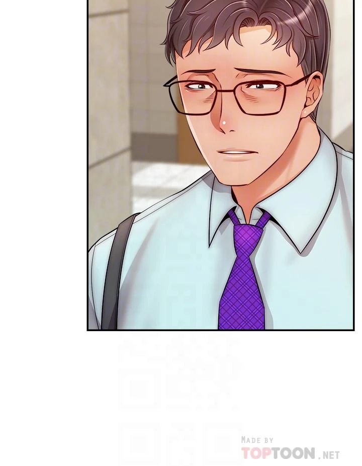 [Manhwa] Dad, please come in! Incest, big tits, incompetence#[43P]-12