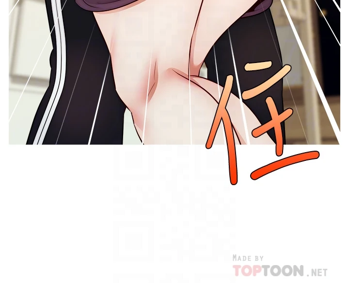 [Manhwa] Dad, please come in! Incest, big tits, incompetence#[43P]-16