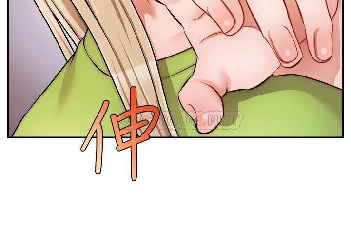 [Manhwa] Dad, please come in! Incest, big tits, incompetence#[39P]-11