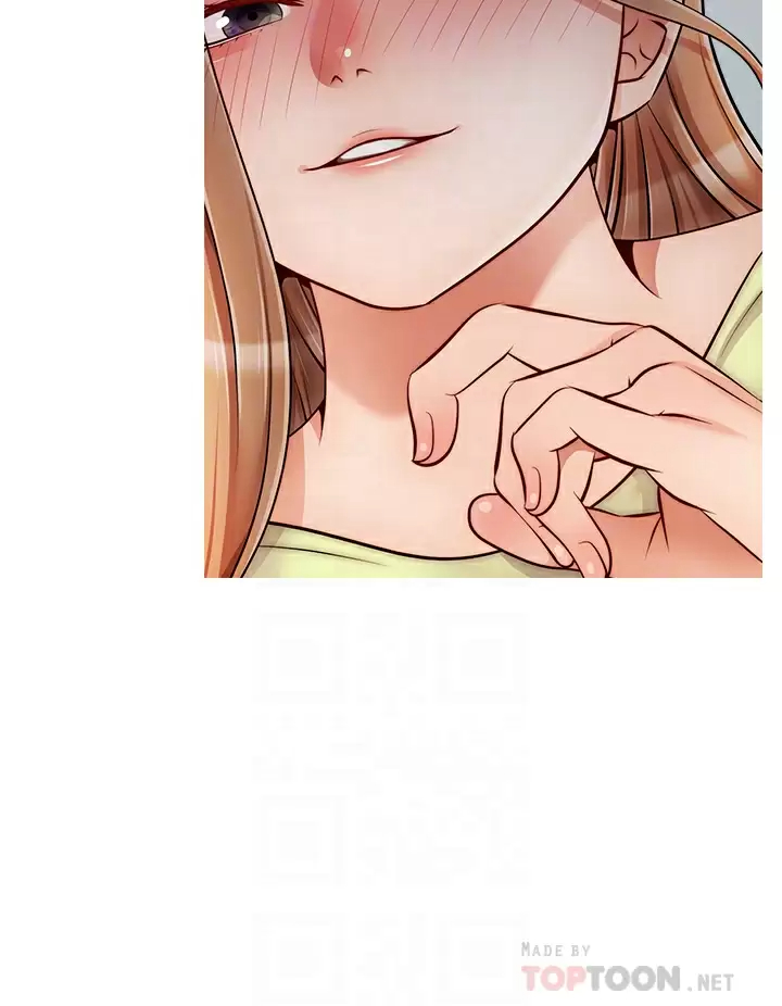 [Manhwa] Dad, please come in! Incest, big tits, incompetence#[42P]-4