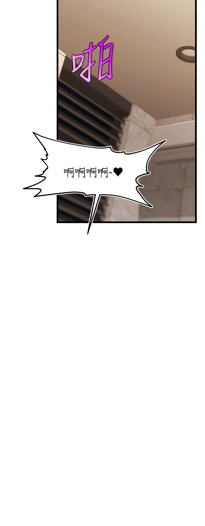 [Manhwa] Dad, please come in! Incest, big tits, incompetence#[47P]-37