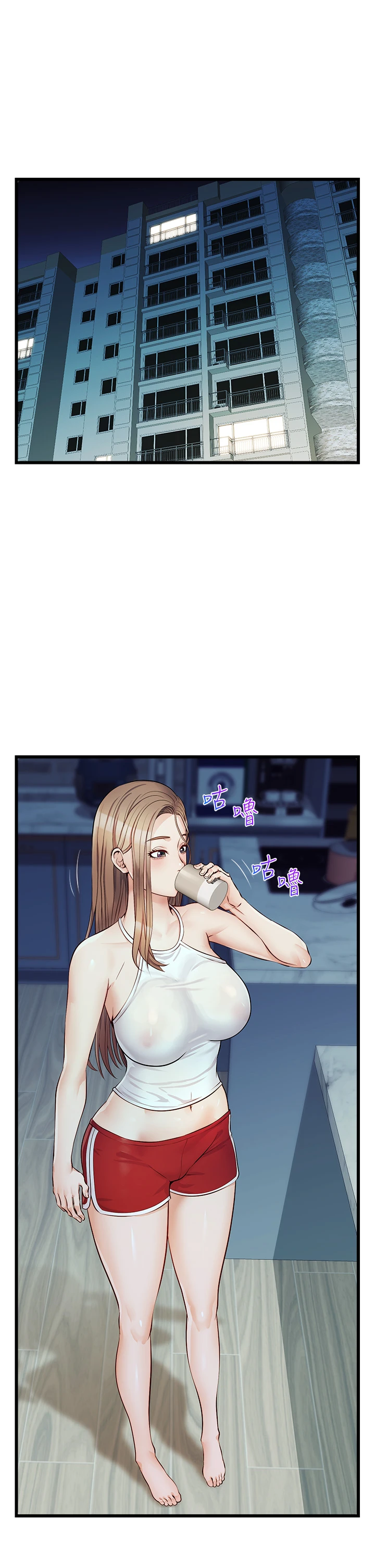 [Manhwa] Dad, please come in! Incest, big tits, incompetence#[47P]-38