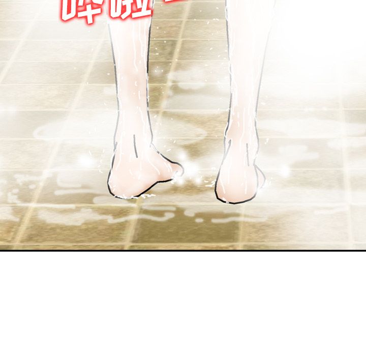 [韩国漫画] 魔界育儿日记 BL,剧情向#[110P]-103