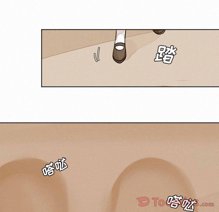 [韩国漫画] 魔界育儿日记 BL,剧情向#[31P]-13
