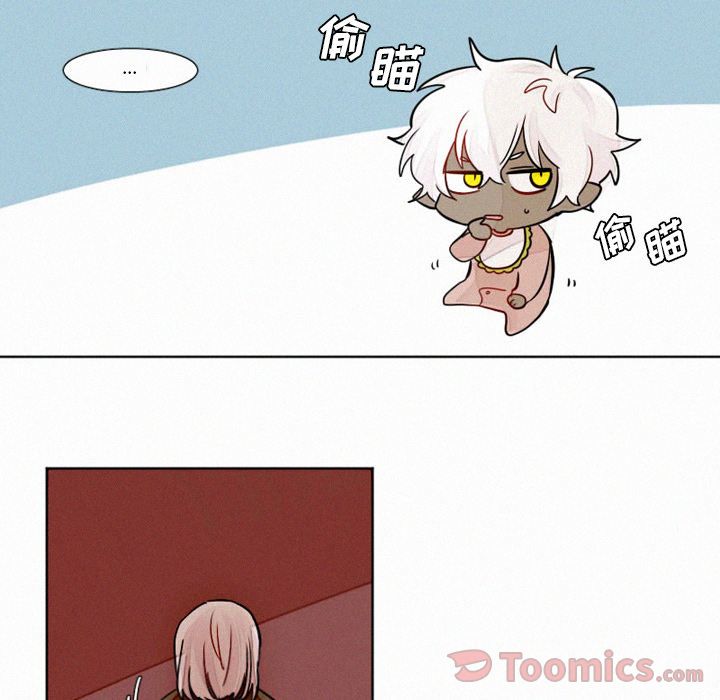 [韩国漫画] 魔界育儿日记 BL,剧情向#[31P]-22
