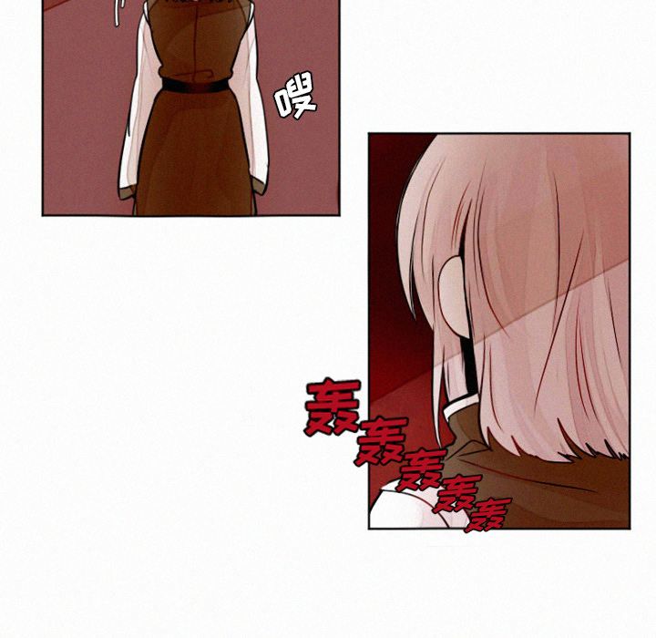 [韩国漫画] 魔界育儿日记 BL,剧情向#[31P]-23