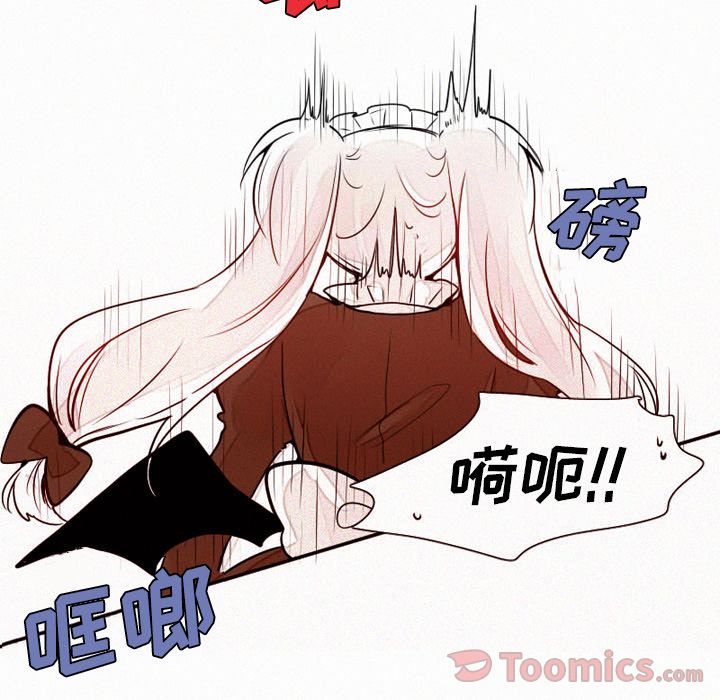 [韩国漫画] 魔界育儿日记 BL,剧情向#[31P]-4
