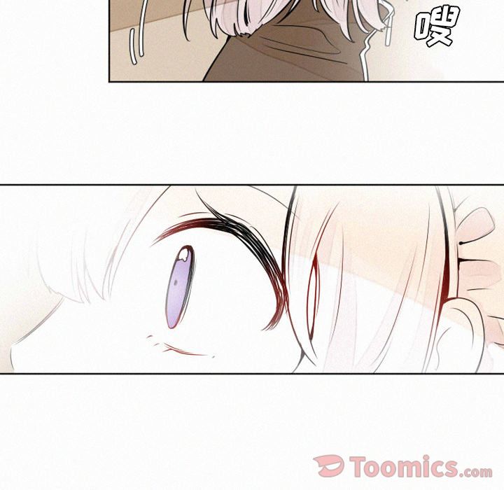 [韩国漫画] 魔界育儿日记 BL,剧情向#[31P]-7