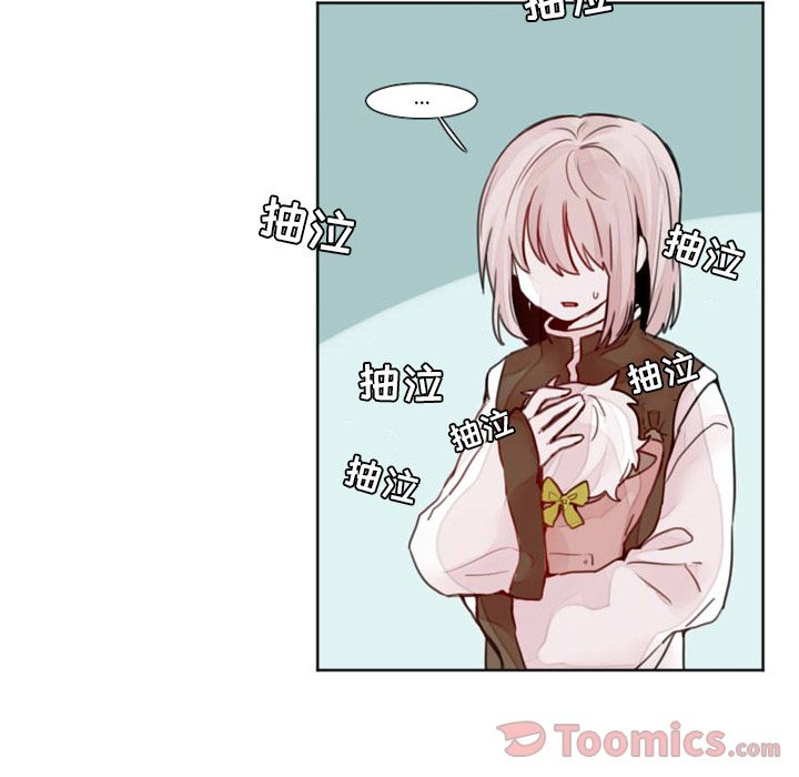 [韩国漫画] 魔界育儿日记 BL,剧情向#[39P]-15