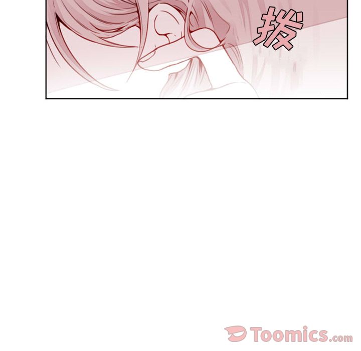 [韩国漫画] 魔界育儿日记 BL,剧情向#[39P]-23