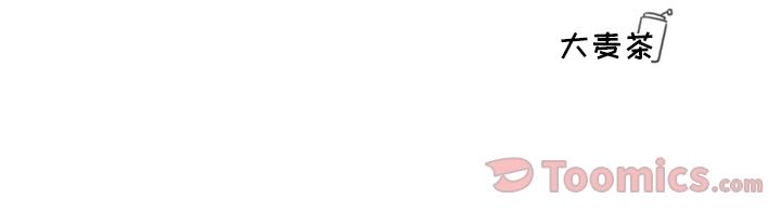 [韩国漫画] 魔界育儿日记 BL,剧情向#[39P]-39