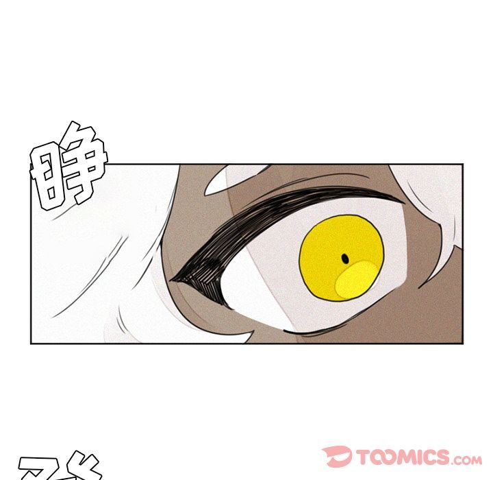 [韩国漫画] 魔界育儿日记 BL,剧情向#[44P]-13