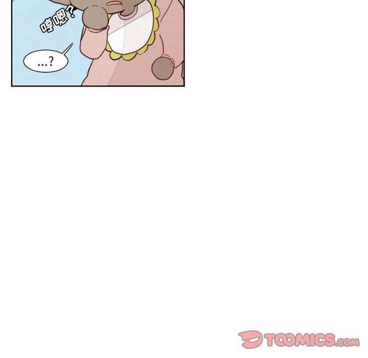 [韩国漫画] 魔界育儿日记 BL,剧情向#[32P]-25