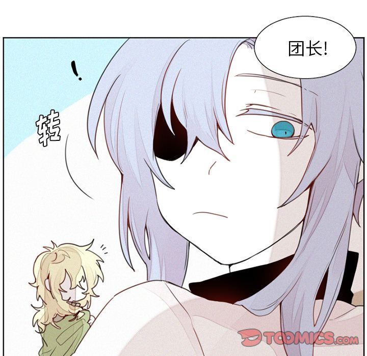 [韩国漫画] 魔界育儿日记 BL,剧情向#[46P]-15